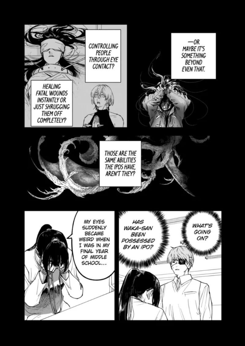 After God Chapter 94 Page 16