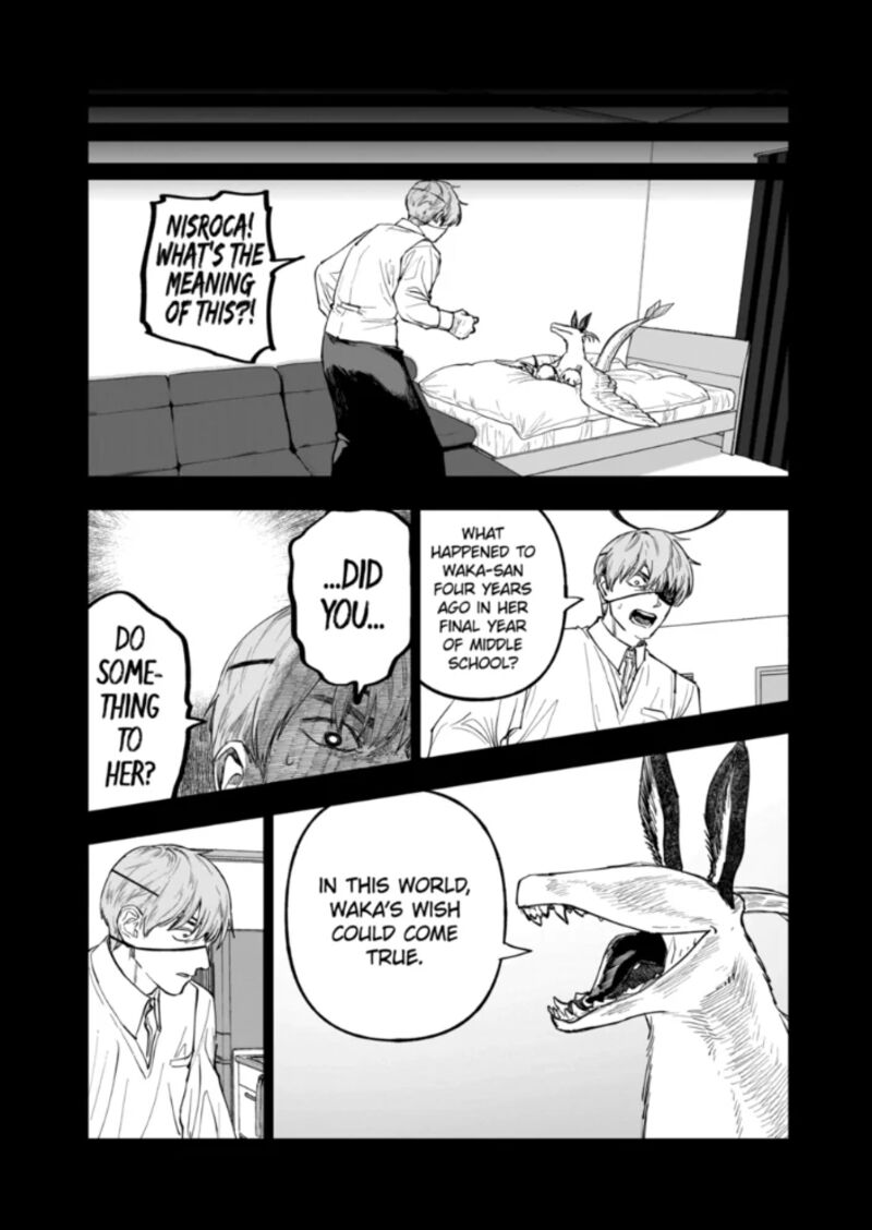 After God Chapter 94 Page 17