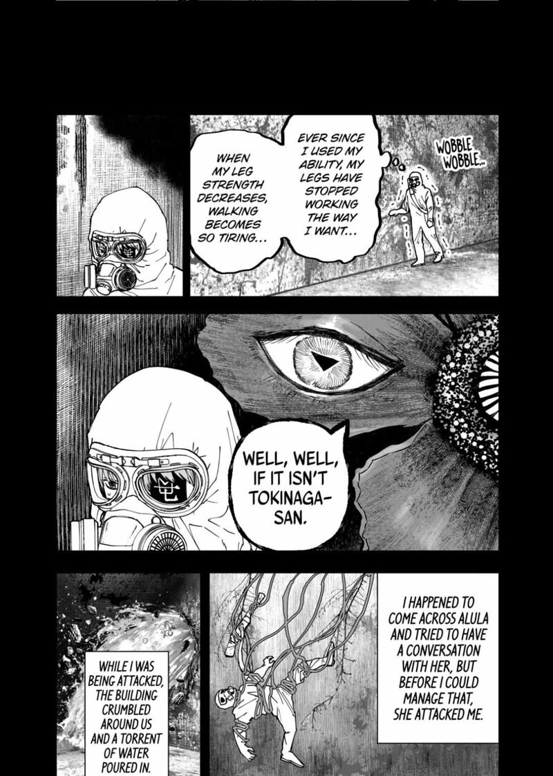 After God Chapter 95 Page 12