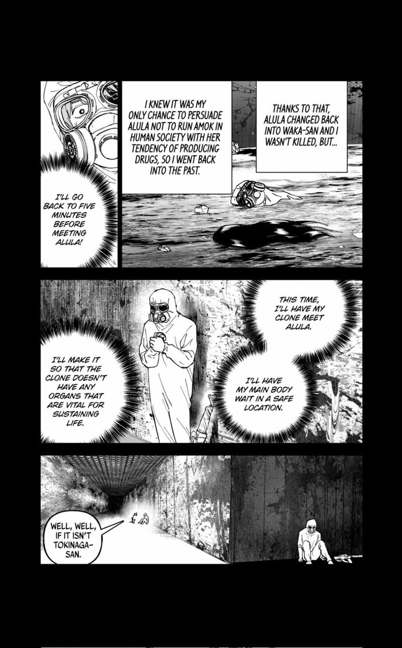 After God Chapter 95 Page 13