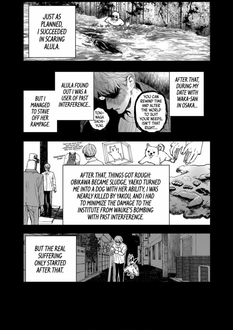 After God Chapter 95 Page 15