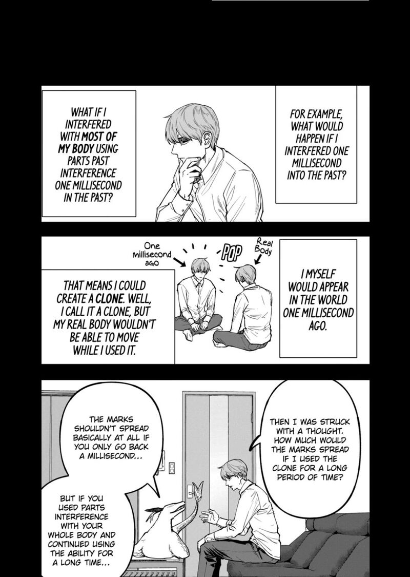 After God Chapter 95 Page 7