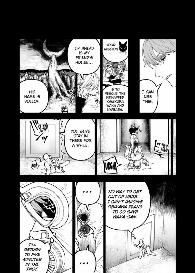 After God Chapter 95 Page 9