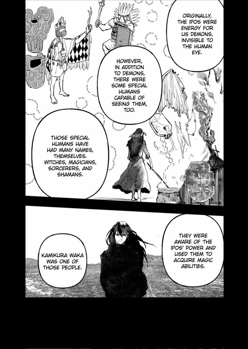 After God Chapter 96 Page 4
