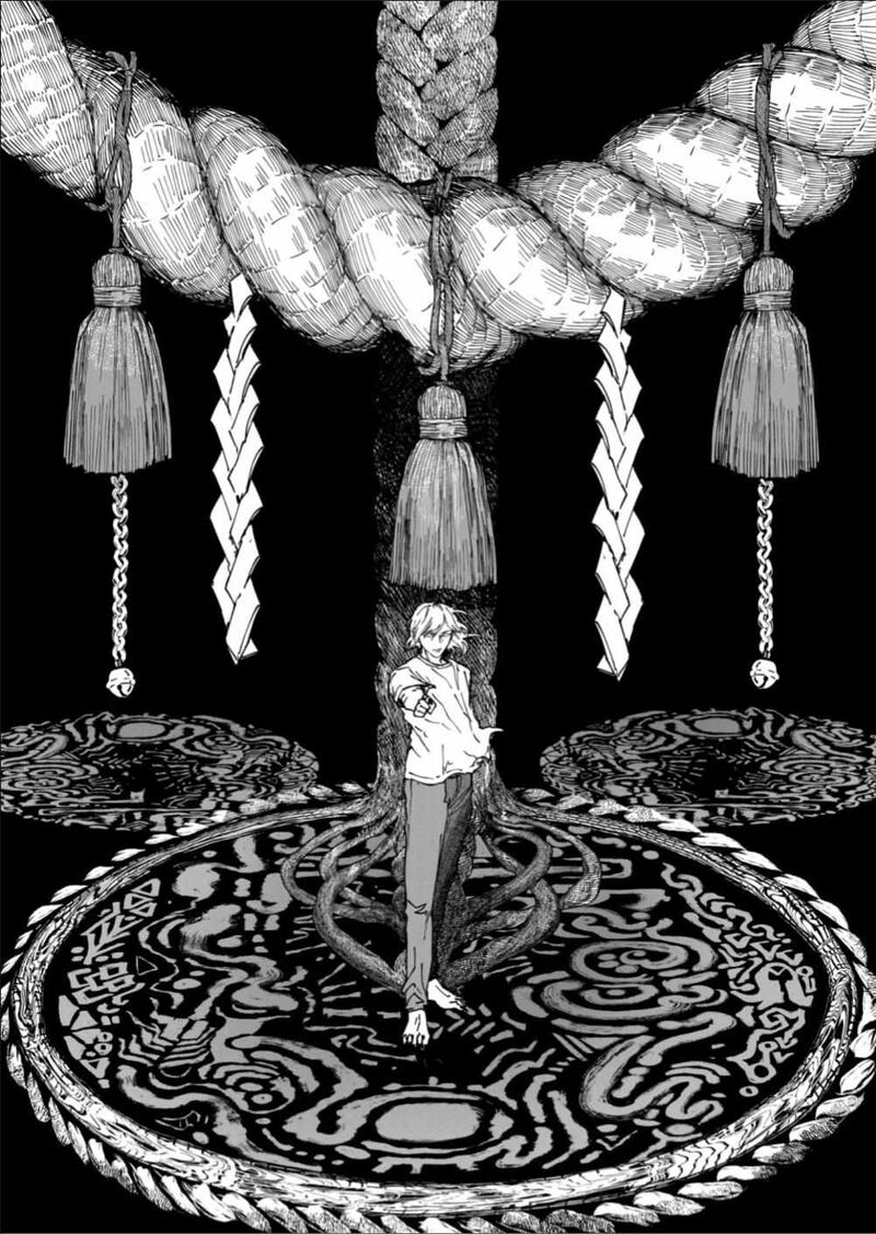 After God Chapter 97 Page 11