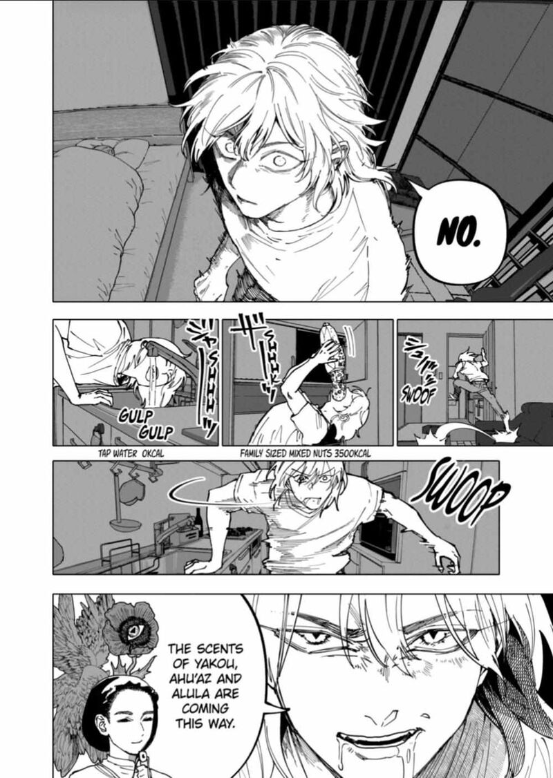 After God Chapter 97 Page 4