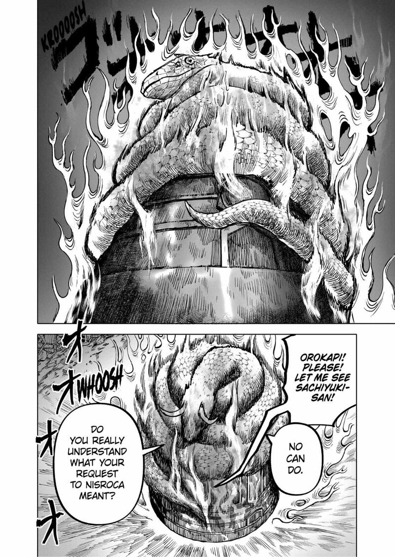 After God Chapter 98 Page 12