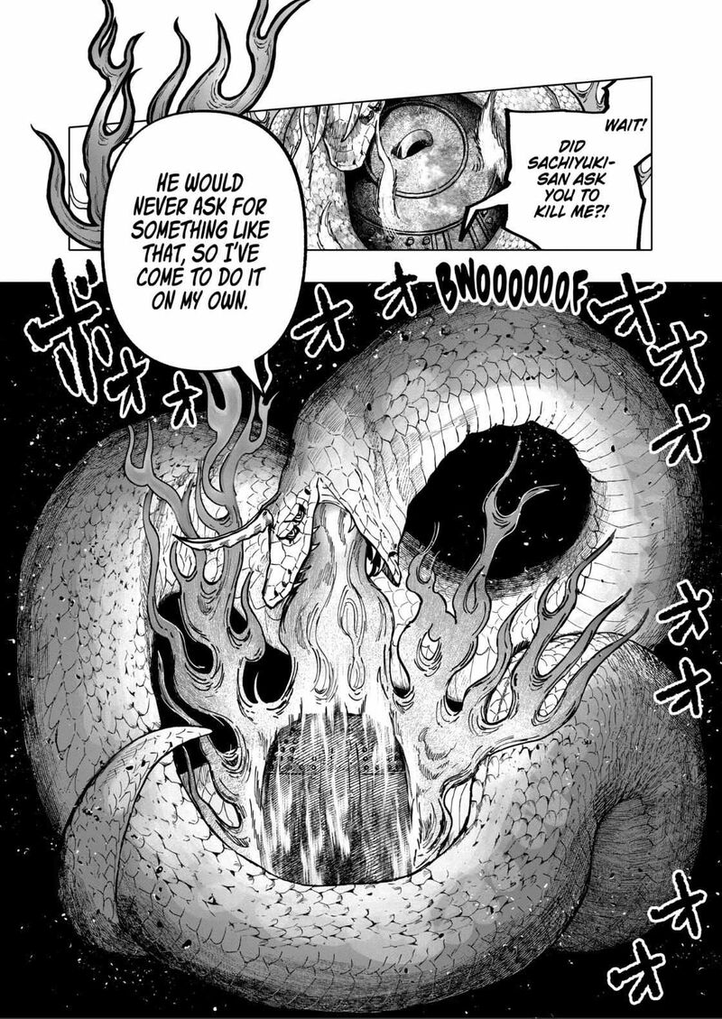 After God Chapter 98 Page 14