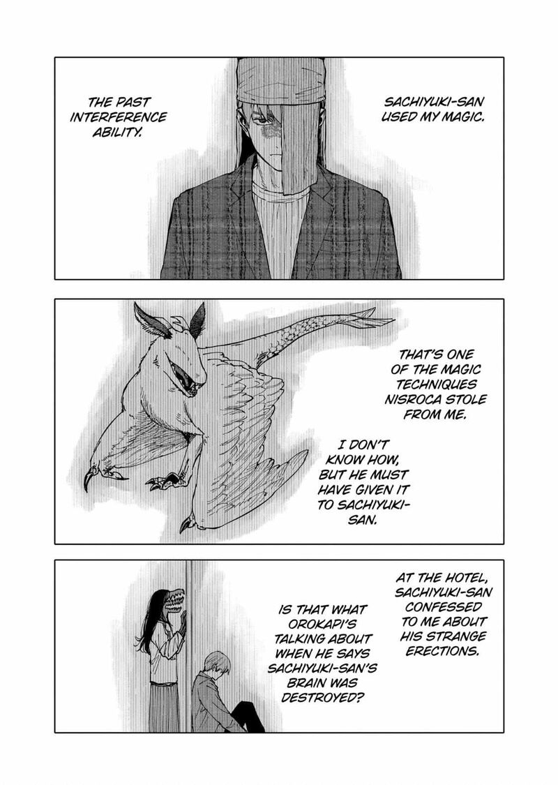 After God Chapter 98 Page 16