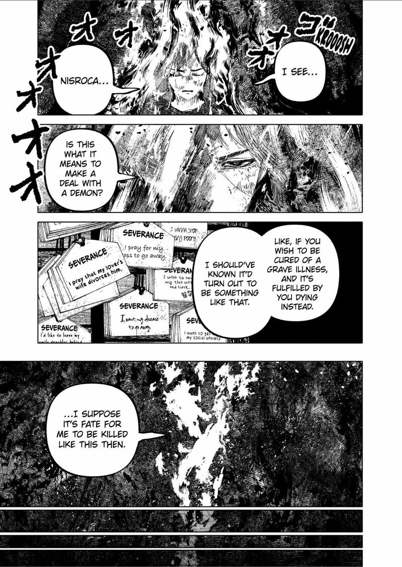 After God Chapter 98 Page 17
