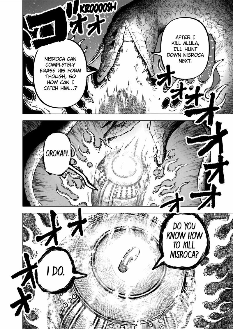 After God Chapter 98 Page 18