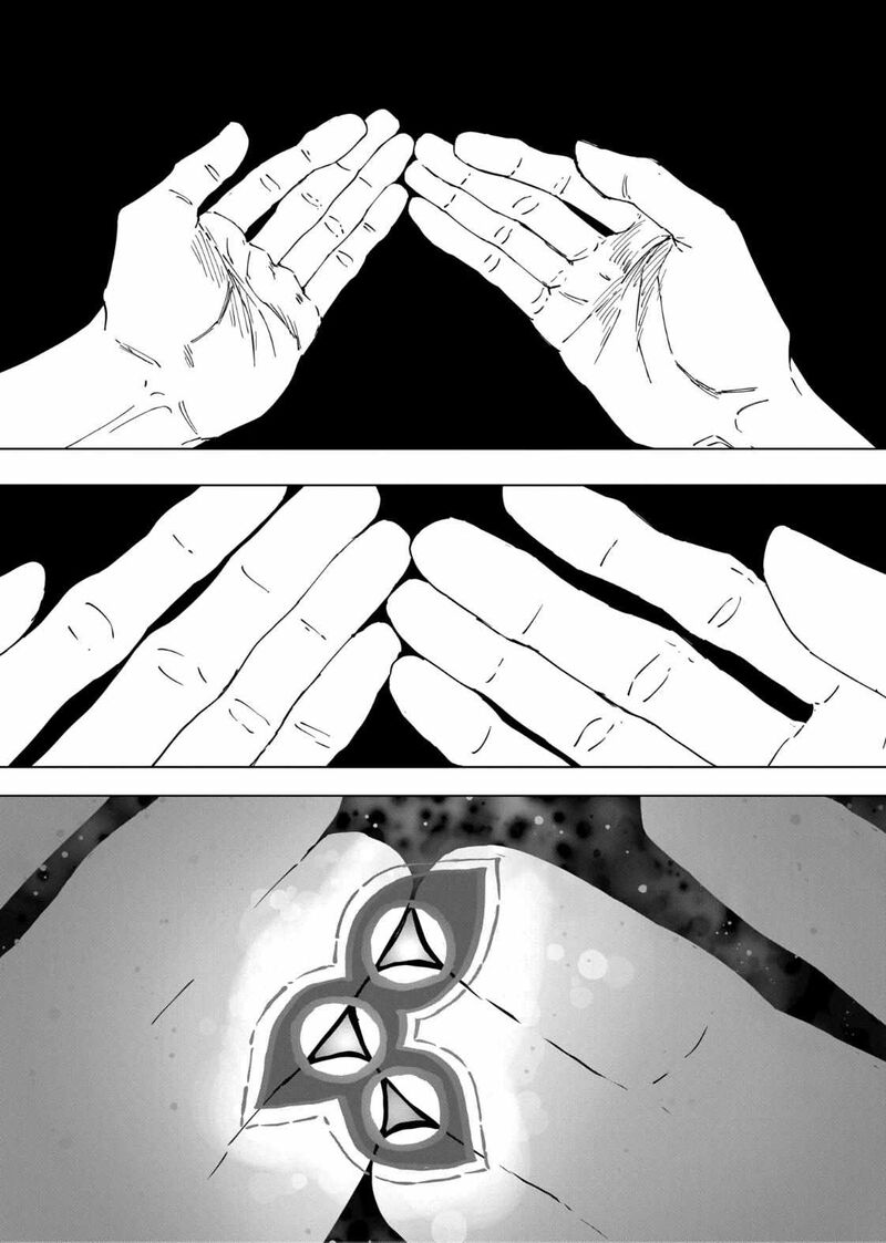 After God Chapter 98 Page 5