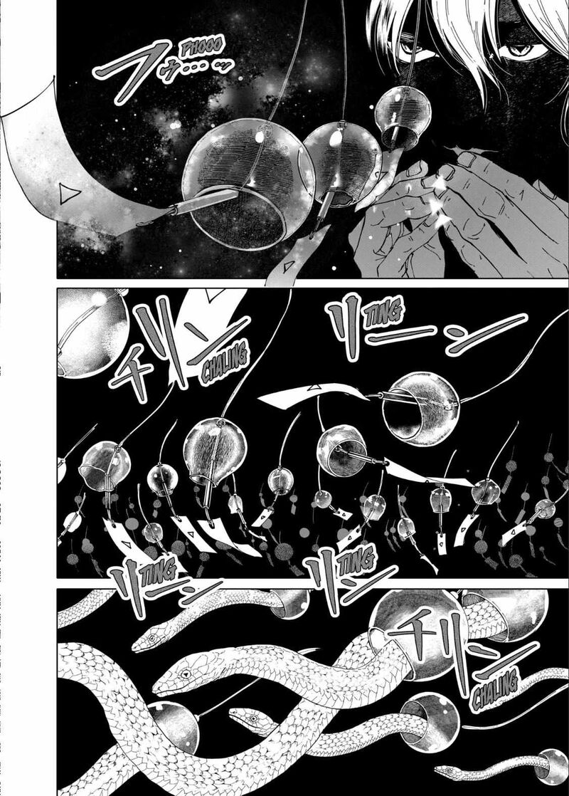 After God Chapter 98 Page 6