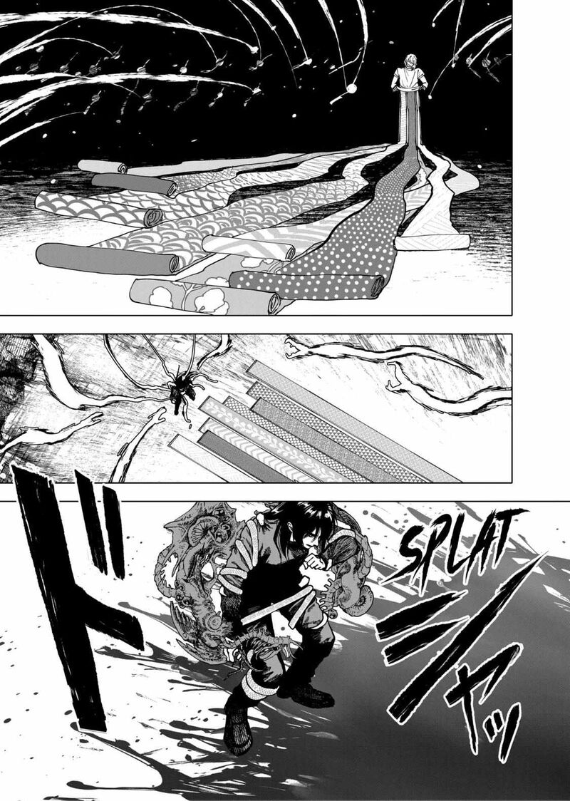 After God Chapter 98 Page 9