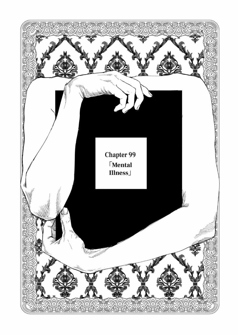 After God Chapter 99 Page 1