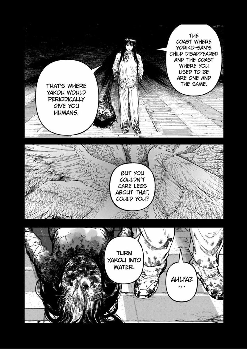 After God Chapter 99 Page 10