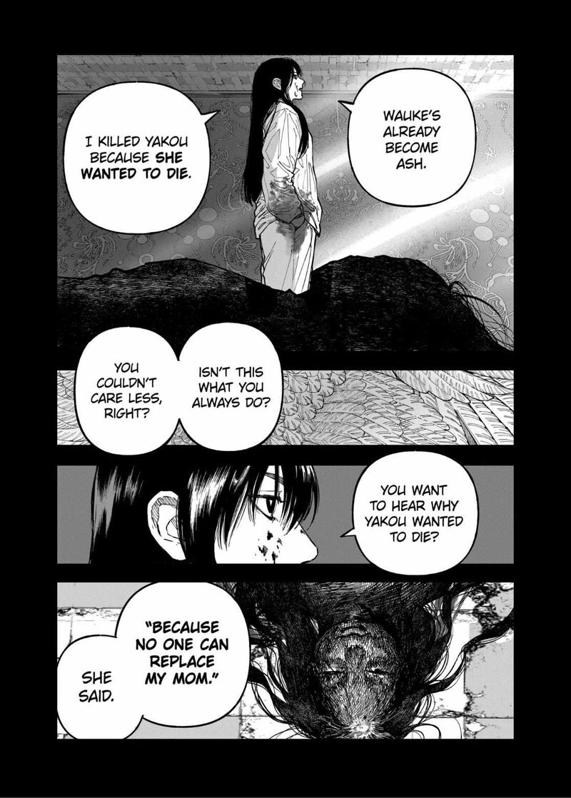 After God Chapter 99 Page 11