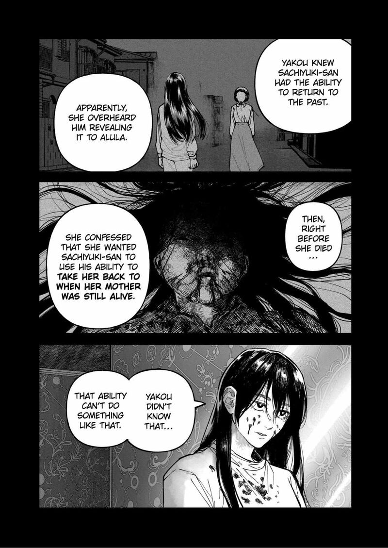 After God Chapter 99 Page 12