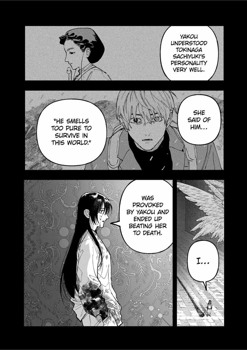 After God Chapter 99 Page 14