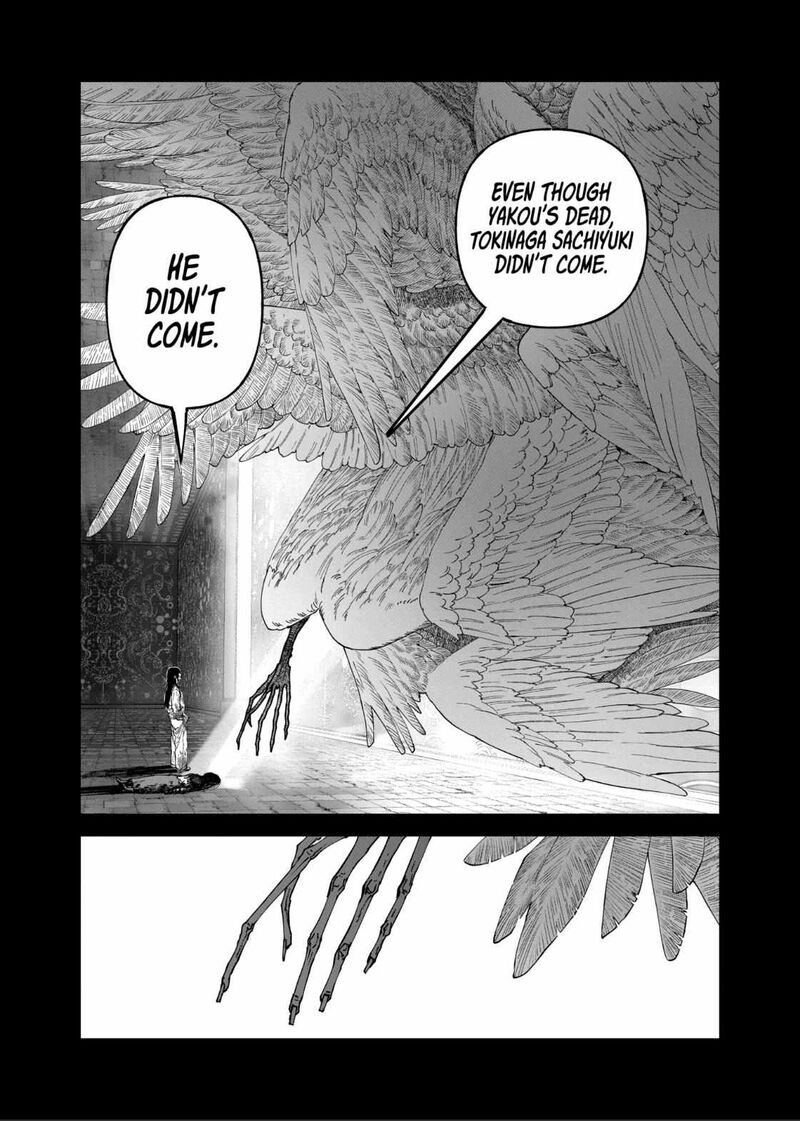 After God Chapter 99 Page 17