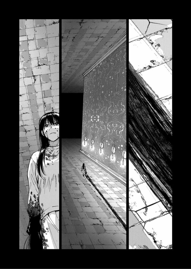 After God Chapter 99 Page 4