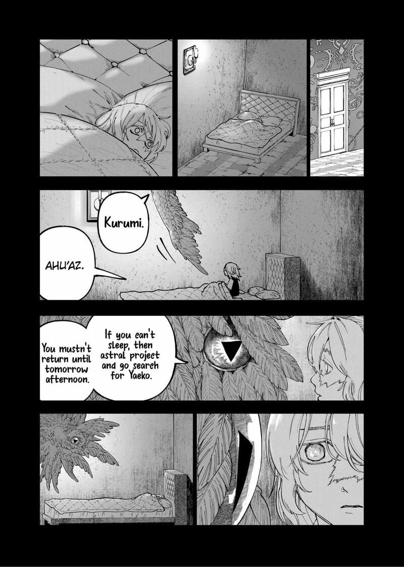 After God Chapter 99 Page 5
