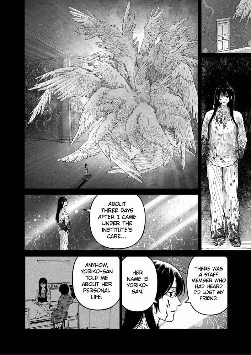 After God Chapter 99 Page 6