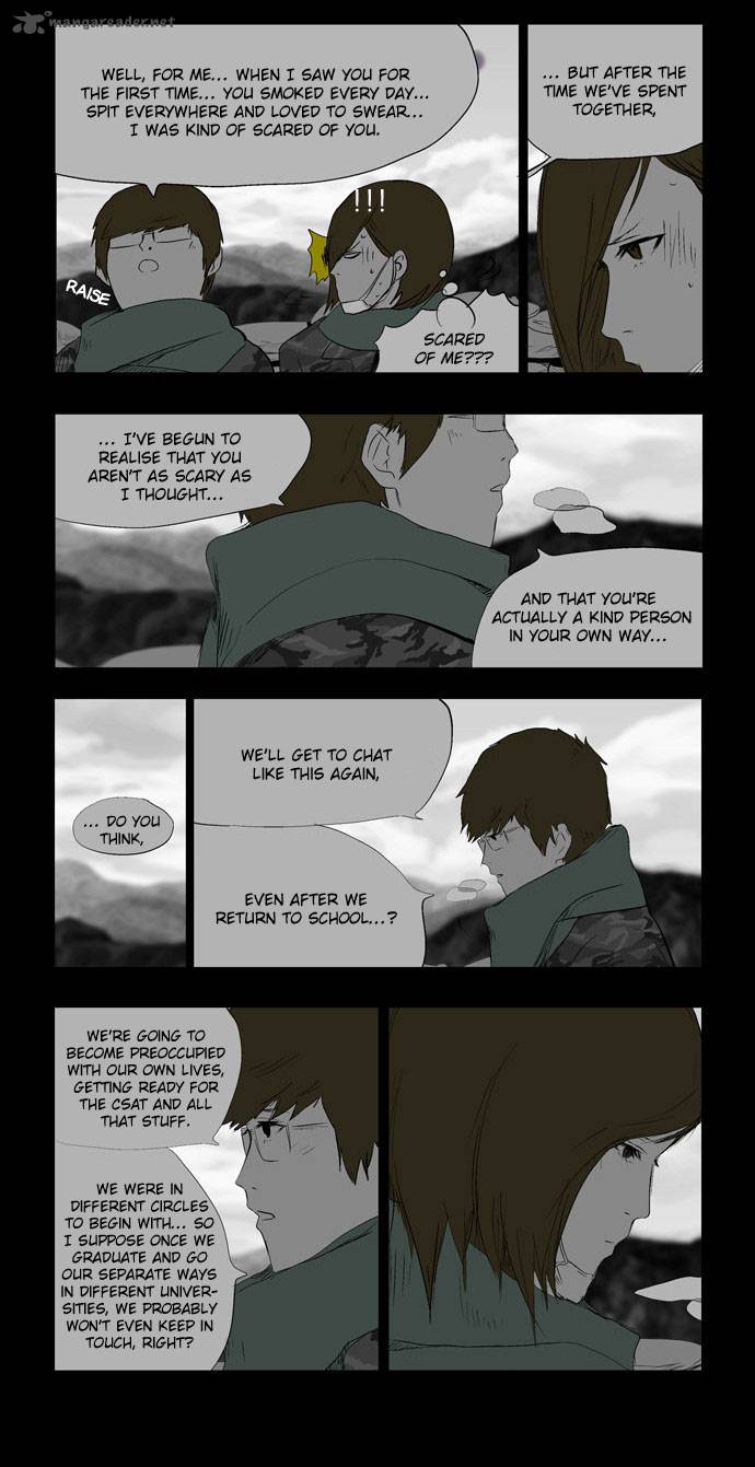 Afterschool Military Activity Chapter 43 Page 13