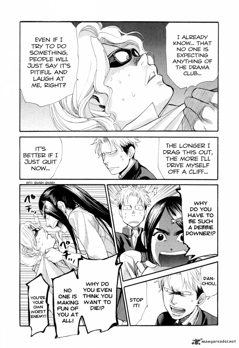 Again Chapter 78 Page 4