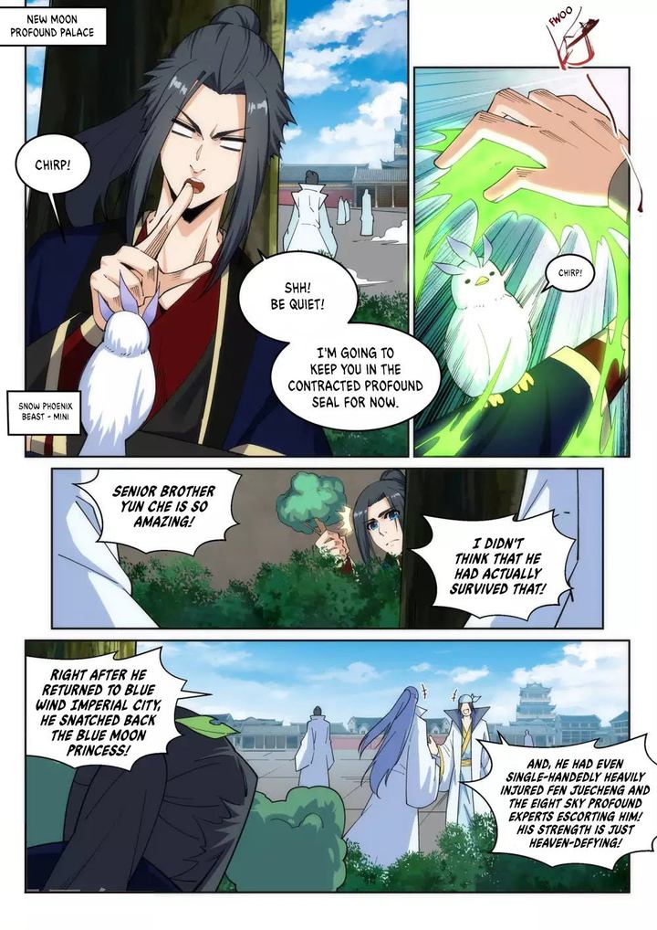 Against The Gods Chapter 184 Page 2