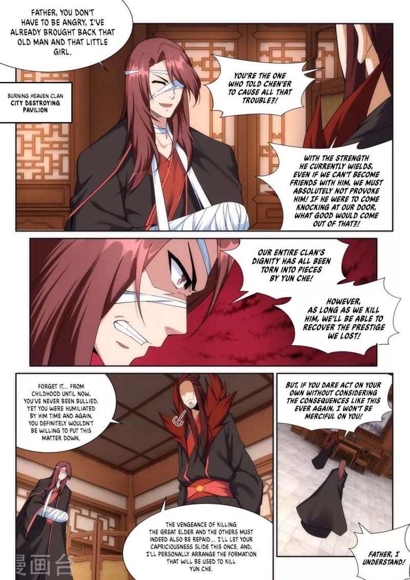 Against The Gods Chapter 186 Page 2