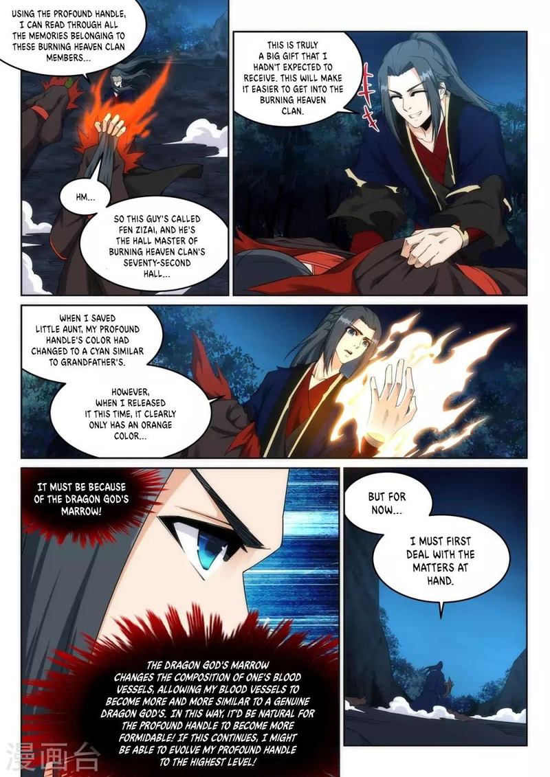 Against The Gods Chapter 192 Page 5