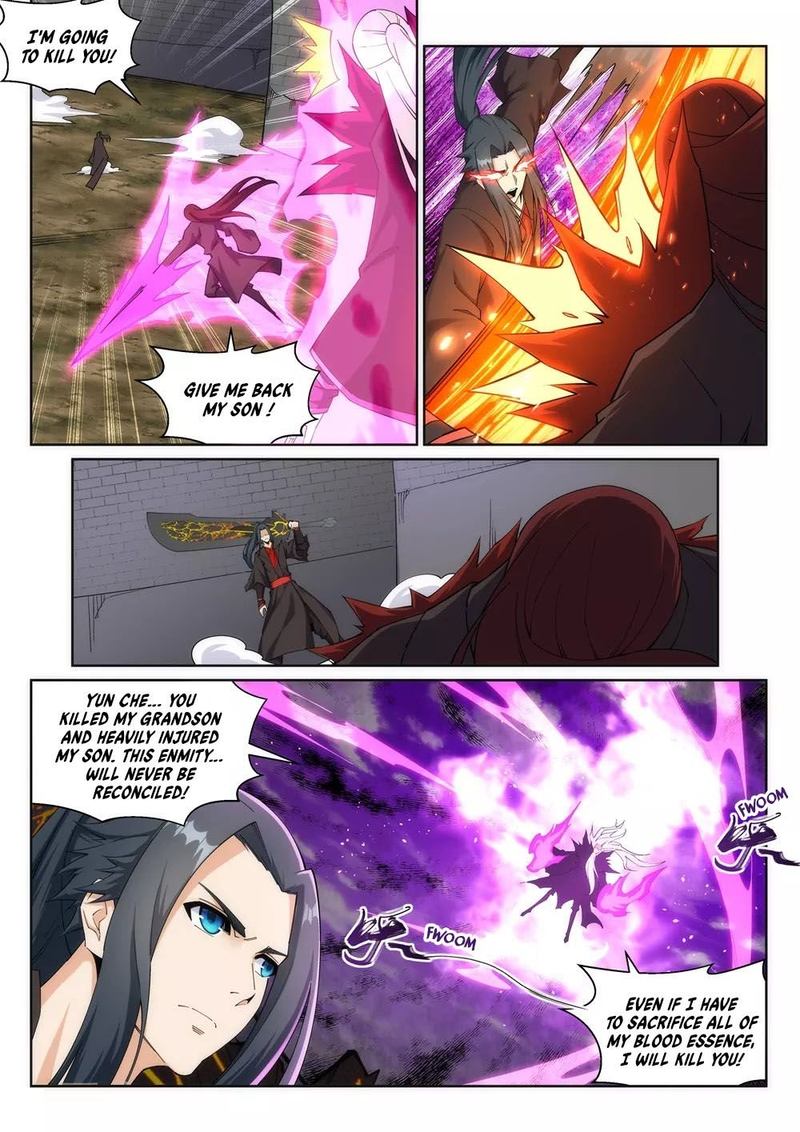 Against The Gods Chapter 195 Page 7