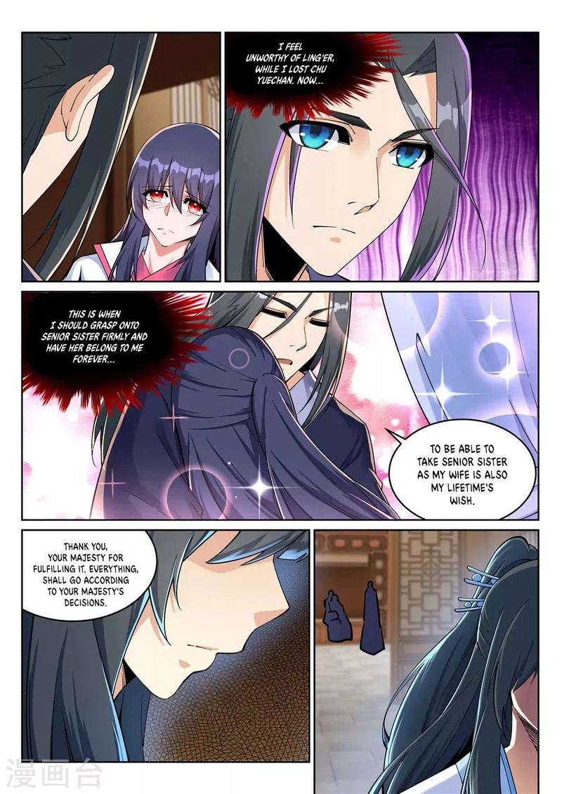 Against The Gods Chapter 204 Page 7