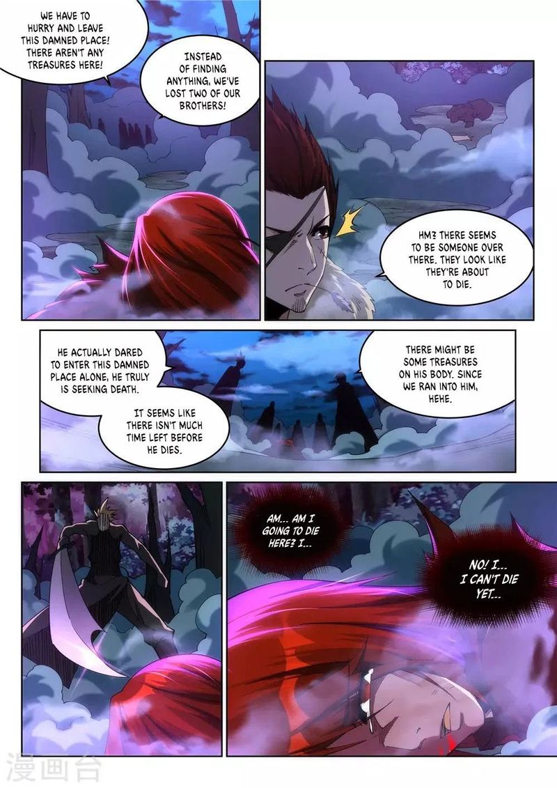 Against The Gods Chapter 208 Page 7