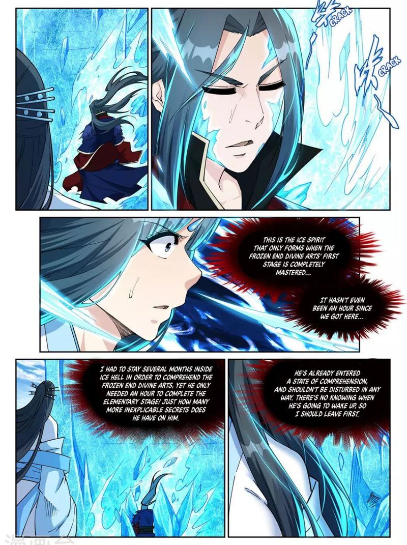 Against The Gods Chapter 211 Page 1