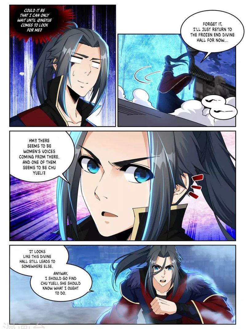 Against The Gods Chapter 211 Page 4