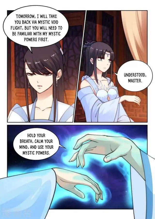 Against The Gods Chapter 29 Page 4