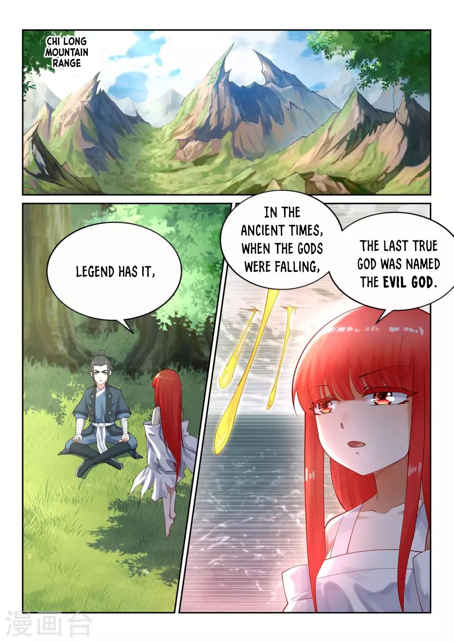 Against The Gods Chapter 37 Page 2