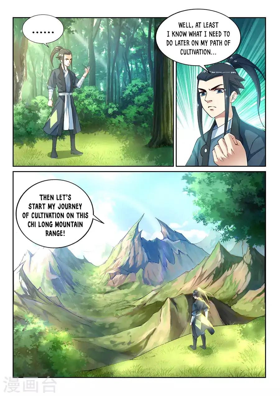 Against The Gods Chapter 38 Page 14