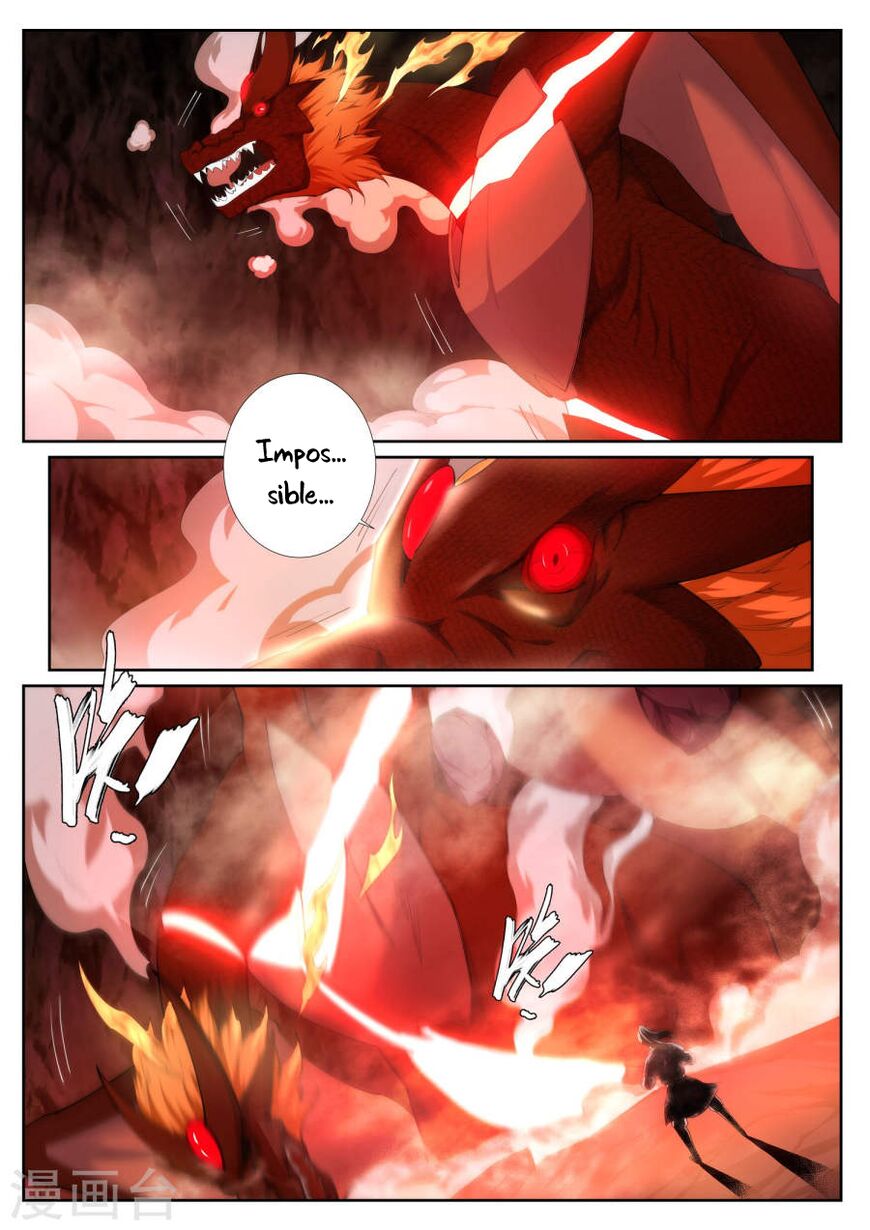 Against The Gods Chapter 45 Page 11