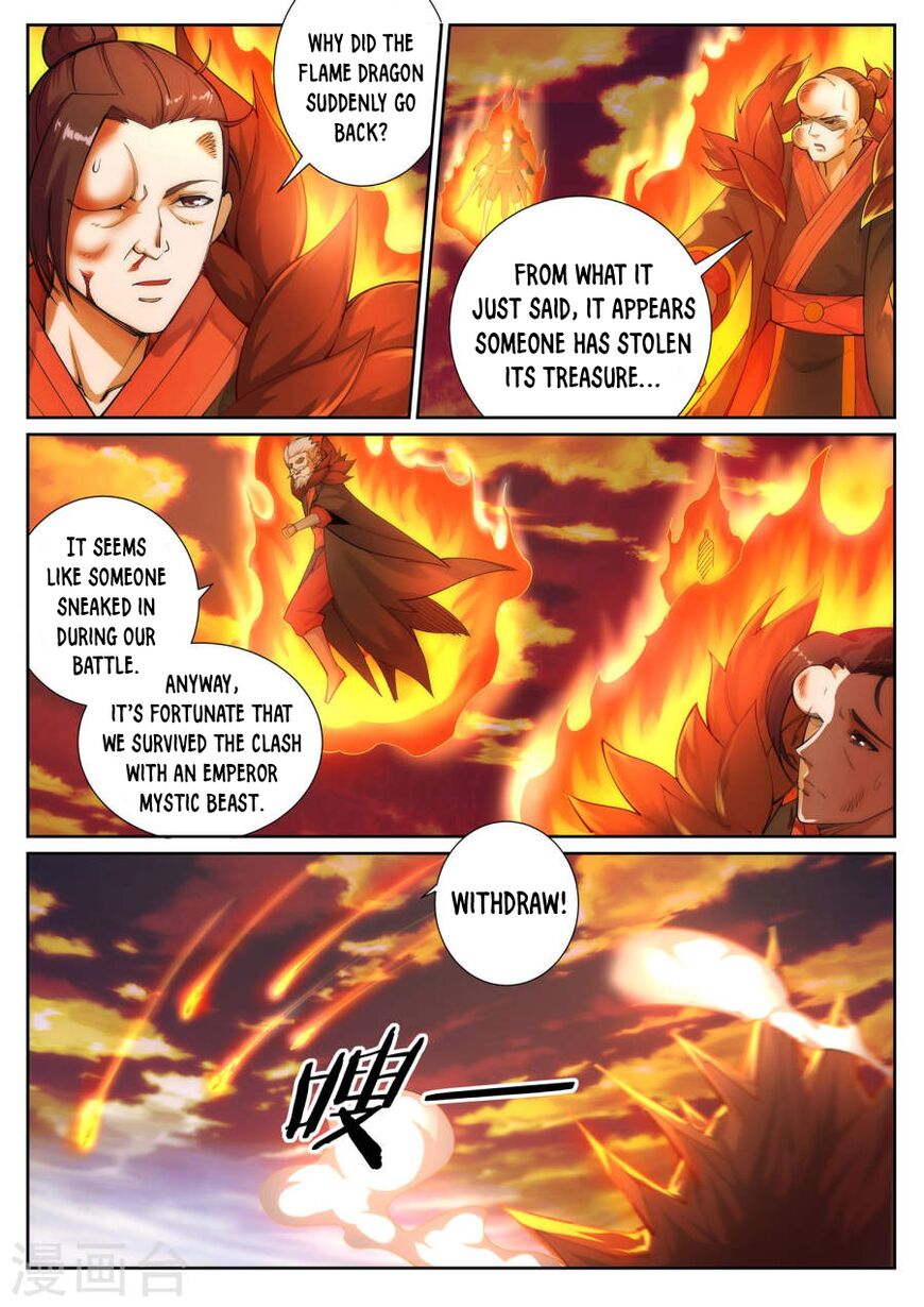 Against The Gods Chapter 45 Page 3