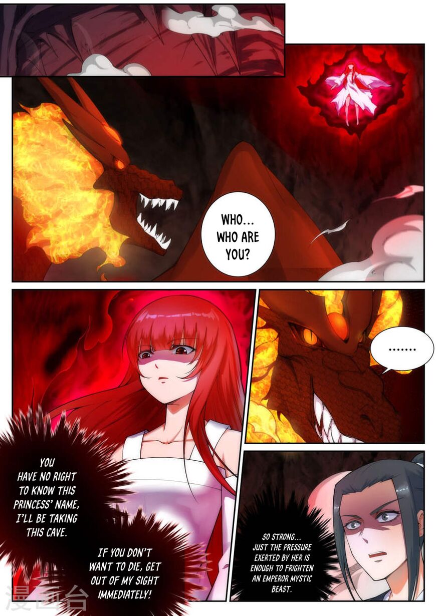 Against The Gods Chapter 45 Page 4