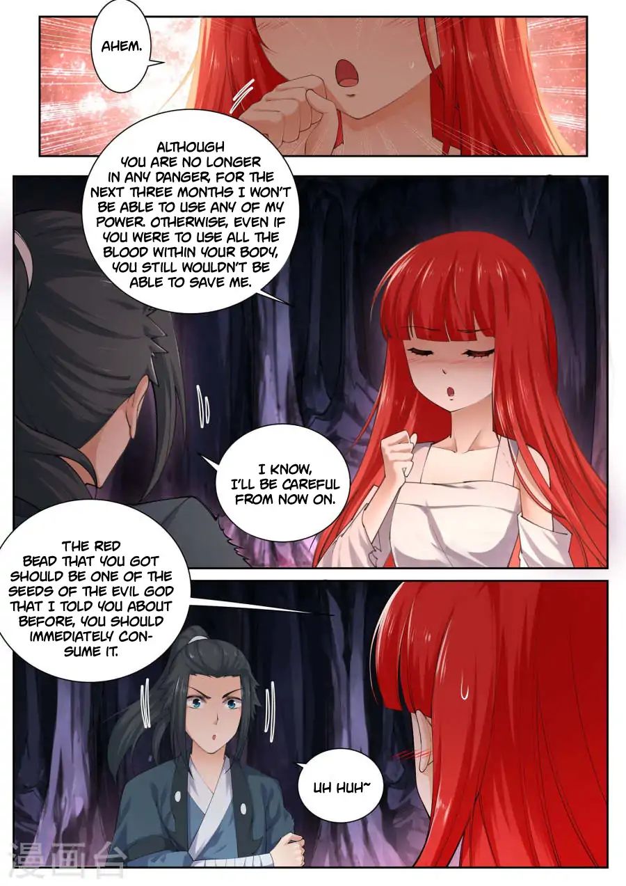 Against The Gods Chapter 48 Page 2