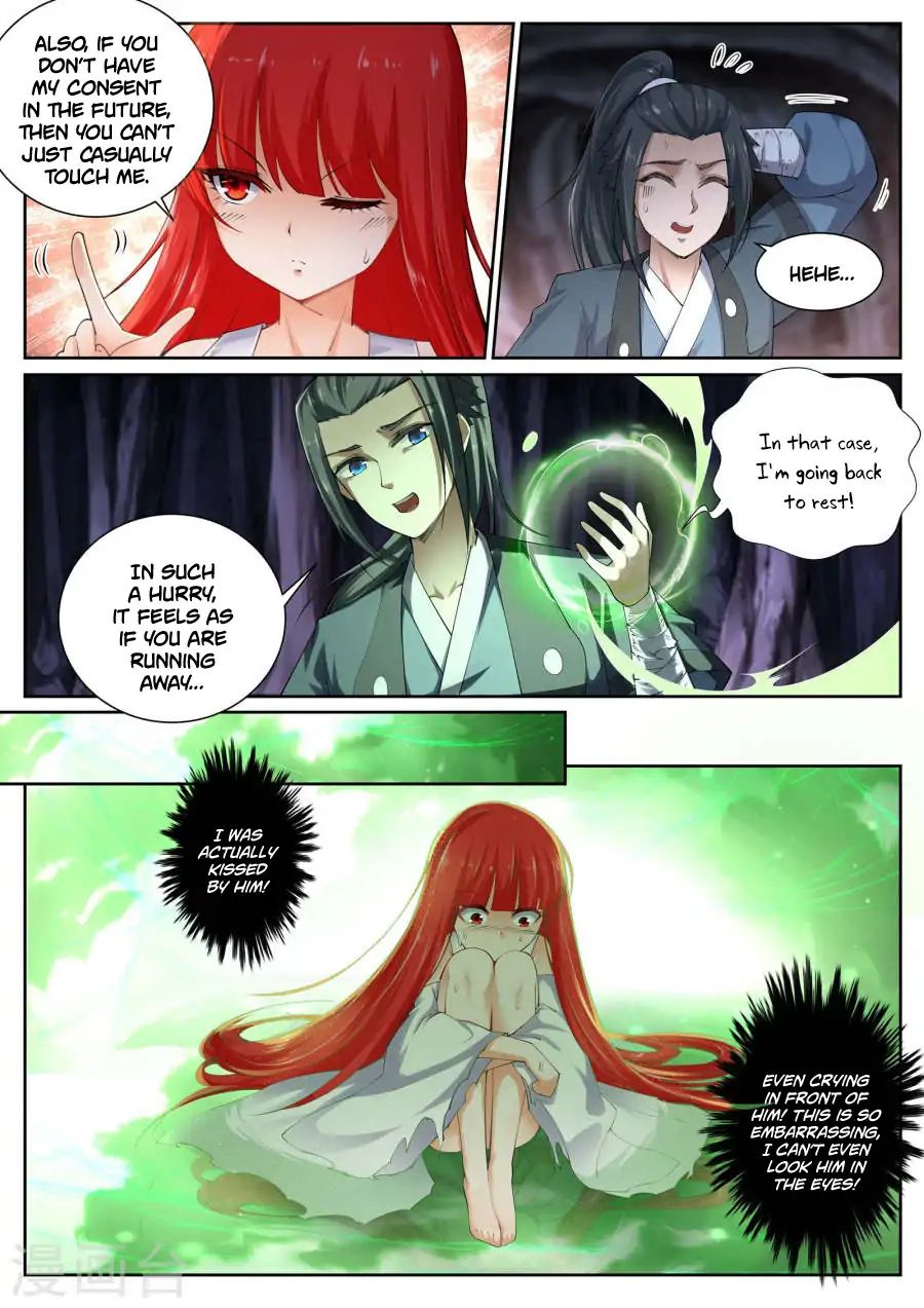 Against The Gods Chapter 48 Page 3