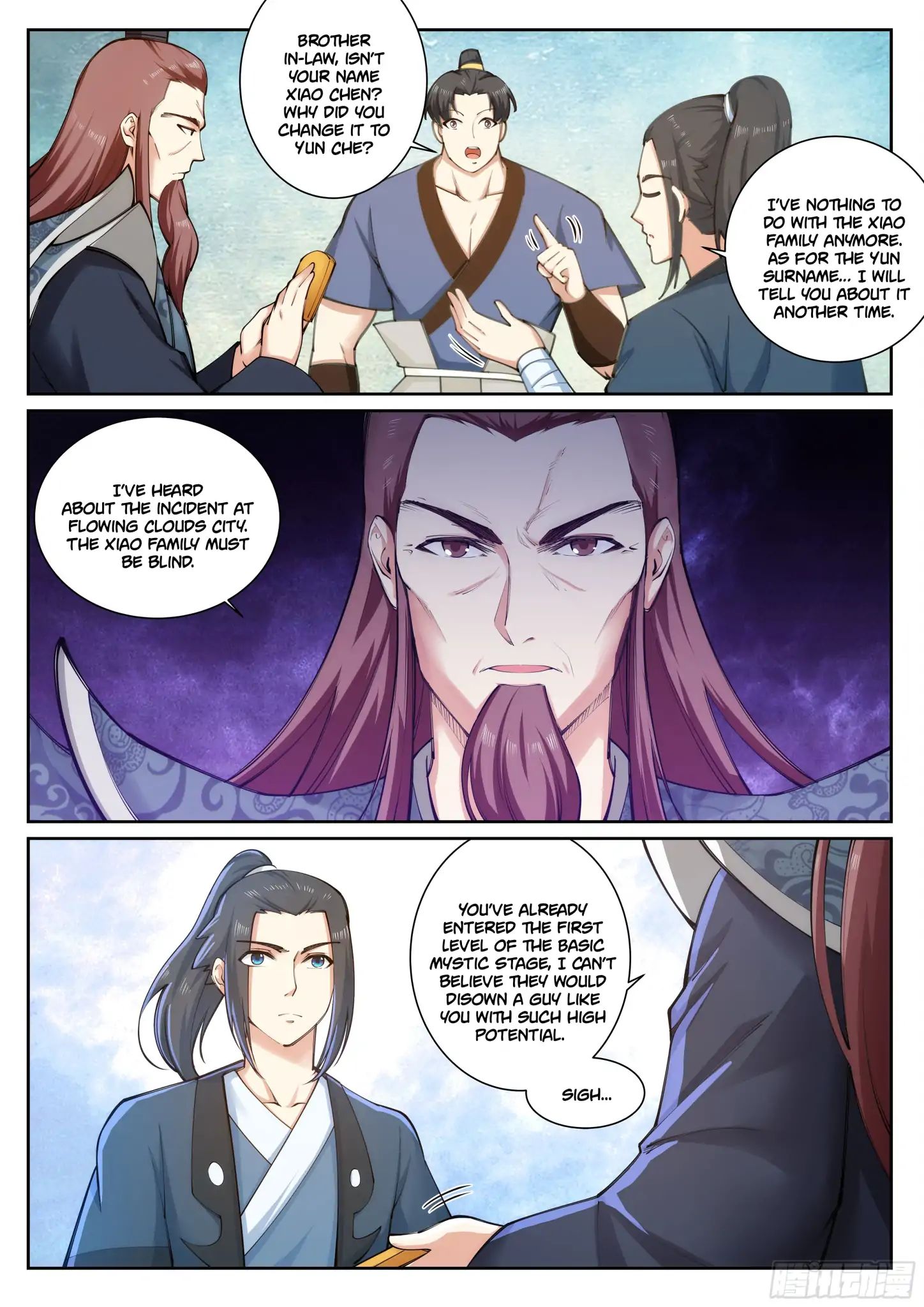 Against The Gods Chapter 52 Page 3