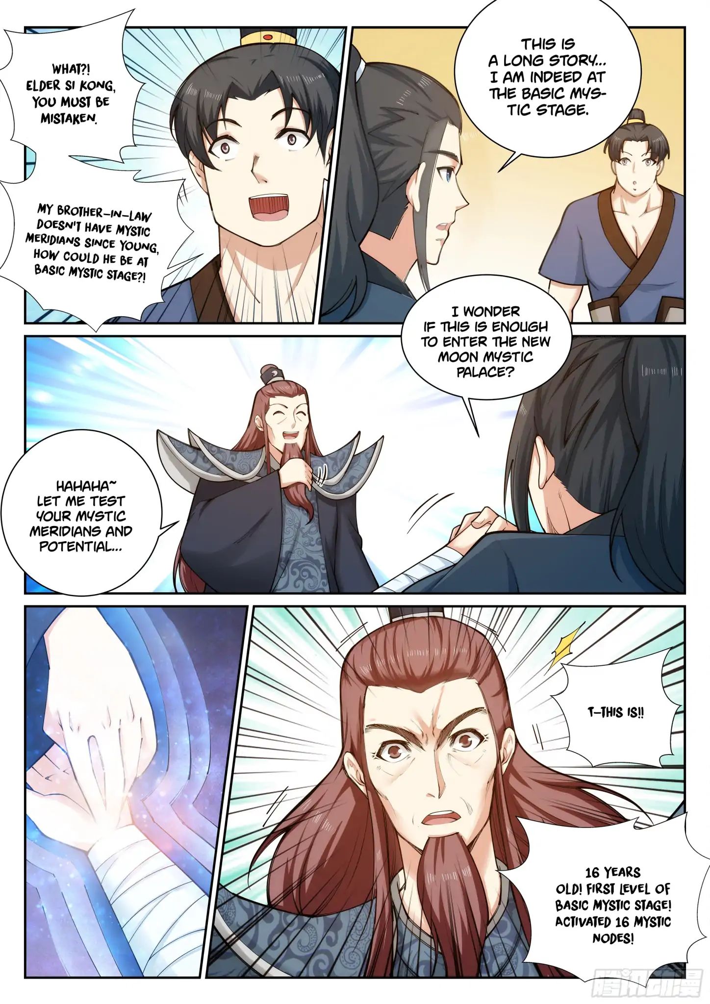 Against The Gods Chapter 52 Page 4