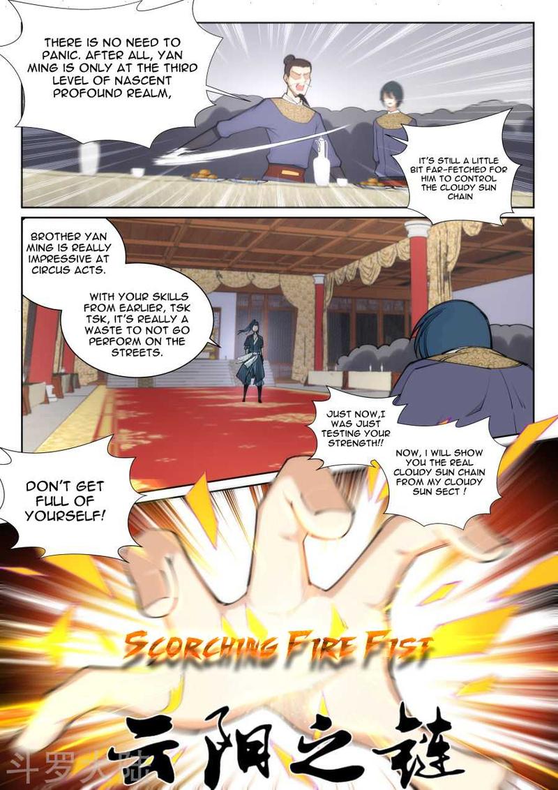 Against The Gods Chapter 60 Page 7