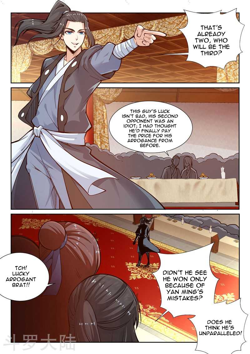 Against The Gods Chapter 61 Page 3