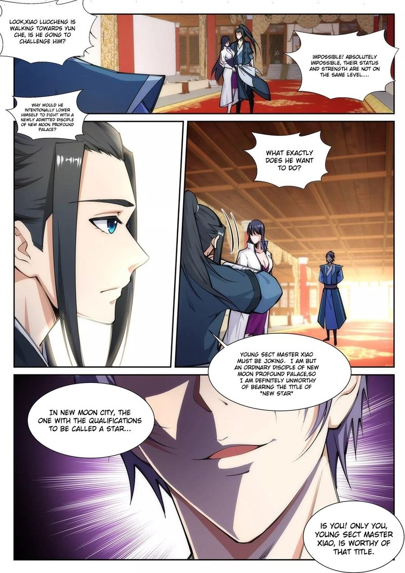 Against The Gods Chapter 67 Page 2